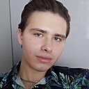 Даниил, 19 лет