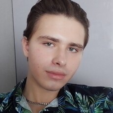 Фотография мужчины Даниил, 19 лет из г. Екатеринбург