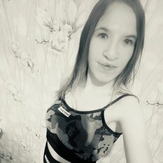 Фотография девушки Ирина, 24 года из г. Юсьва