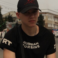 Фотография мужчины Михаил, 18 лет из г. Ленинск-Кузнецкий