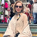 Оксана, 39 лет