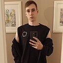 Leo, 18 лет