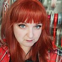 Ксения, 32 года
