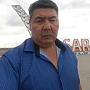 Санжар, 50 лет