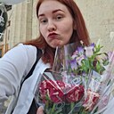 Ирина, 21 год