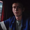 Серёжа, 29 лет