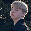 Саша, 19 лет