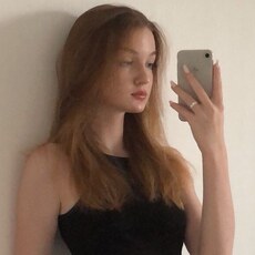 Фотография девушки Foksi, 20 лет из г. Ставрополь
