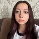 Ангелина, 18 лет