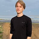 Артём, 20 лет