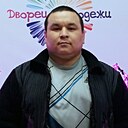 Mapat, 40 лет