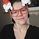 Наталия, 29 лет
