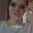 Наталия, 29 лет