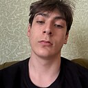 Кузьма, 19 лет
