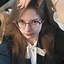 Алина, 18 лет