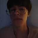 Тёма, 18 лет