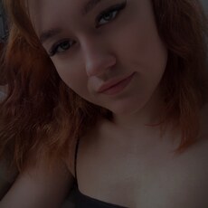 Фотография девушки Екатерина, 20 лет из г. Промышленная