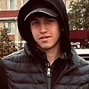Заур, 20 лет