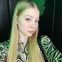 Алина, 25 лет