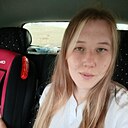 Диана Аминева, 25 лет
