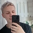 Дима, 21 год