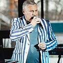 Александр, 47 лет