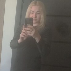 Фотография девушки Наталья, 32 года из г. Новоалтайск