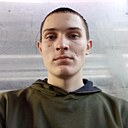 Денис, 18 лет