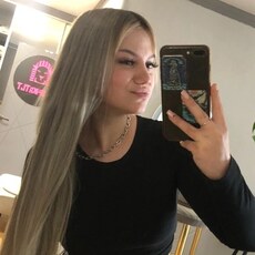 Фотография девушки Анастасия, 20 лет из г. Тольятти