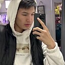 Султан, 19 лет