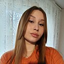Анастасия, 20 лет