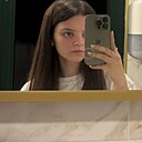 Милена, 20 лет