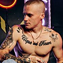 Денис, 28 лет