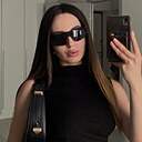 Диана, 26 лет