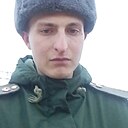 Волгоград, 22 года