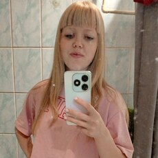 Фотография девушки Алена, 27 лет из г. Бийск