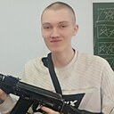 Денис, 18 лет