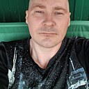 Александр, 35 лет