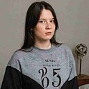 Елизавета, 20 лет