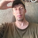 Сергей, 32 года