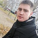 Сергей, 26 лет