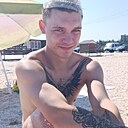 Егор, 21 год