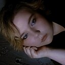 Евгения, 18 лет