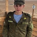 Максим, 25 лет