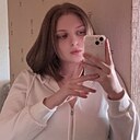 Элина, 26 лет