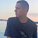 Михаил, 20 лет