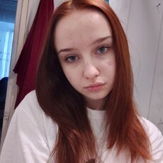Фотография девушки Алексия, 18 лет из г. Рубцовск
