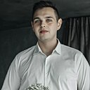 Александр, 25 лет