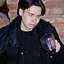 Артем, 23 года