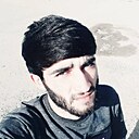 Eliş, 29 лет